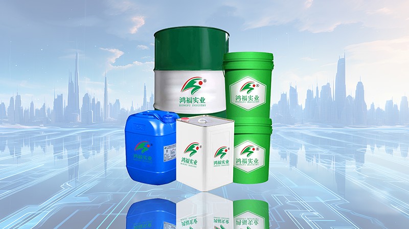 泡沫对工业清洗造成的影响有哪些，你知道吗？
